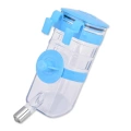 Hanging Pet Cage Water Bottle