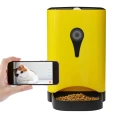 4.5L Smart HD Camera Feeder