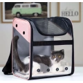 Cute Hiking Travel Pet Backpack