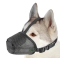 Mesh Dog Muzzle with Overhead Strap