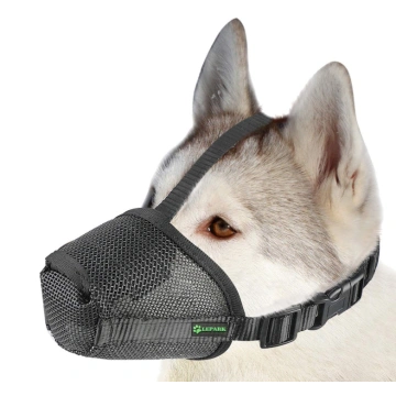 Mesh Dog Muzzle with Overhead Strap