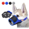 Dog Muzzle with Hook & Loop