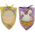 2 PCS Easter Dog Bandana