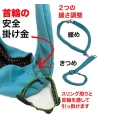 Dog/Cat Sling Carrier Bag