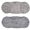 Large Super Dog Towel