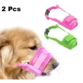 Anti-Barking Dog Muzzle Mouth Cover