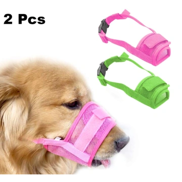 Anti-Barking Dog Muzzle Mouth Cover