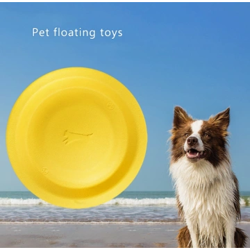 Dogs floating frisbee toy